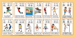 罗马诺：沙利文已在曼城开始接受训练，蓝月相信他们押对了宝