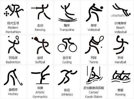 西甲｜率皇马变“法”巩固榜首 姆巴佩西甲生涯首戴帽