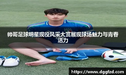 男篮或尝试从CBA归化球员，不占用外援名额，郭士强正面回应