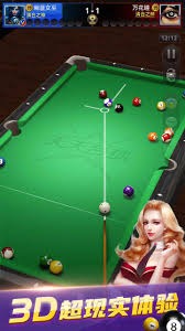 离职字节后获百万投资，两个月曝光3款AI游戏