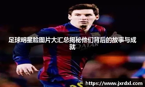 两队互有攻守，格里兹曼造成领先，社会快速反击扳平，比赛节奏感十足。对马竞来说，这场平局虽不是完胜，却也显示稳定性；对皇社会长，抢分意义重大。