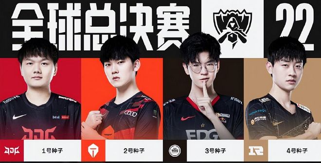 南京队曾一 南京队曾一