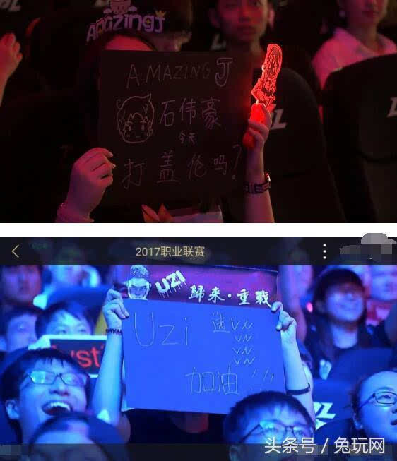 这场失利更