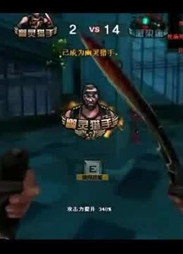 设想八局上
