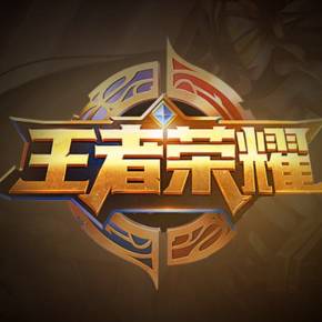流放2新赛 流放2新赛