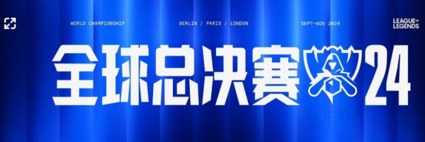 而是用体系 而是用体系