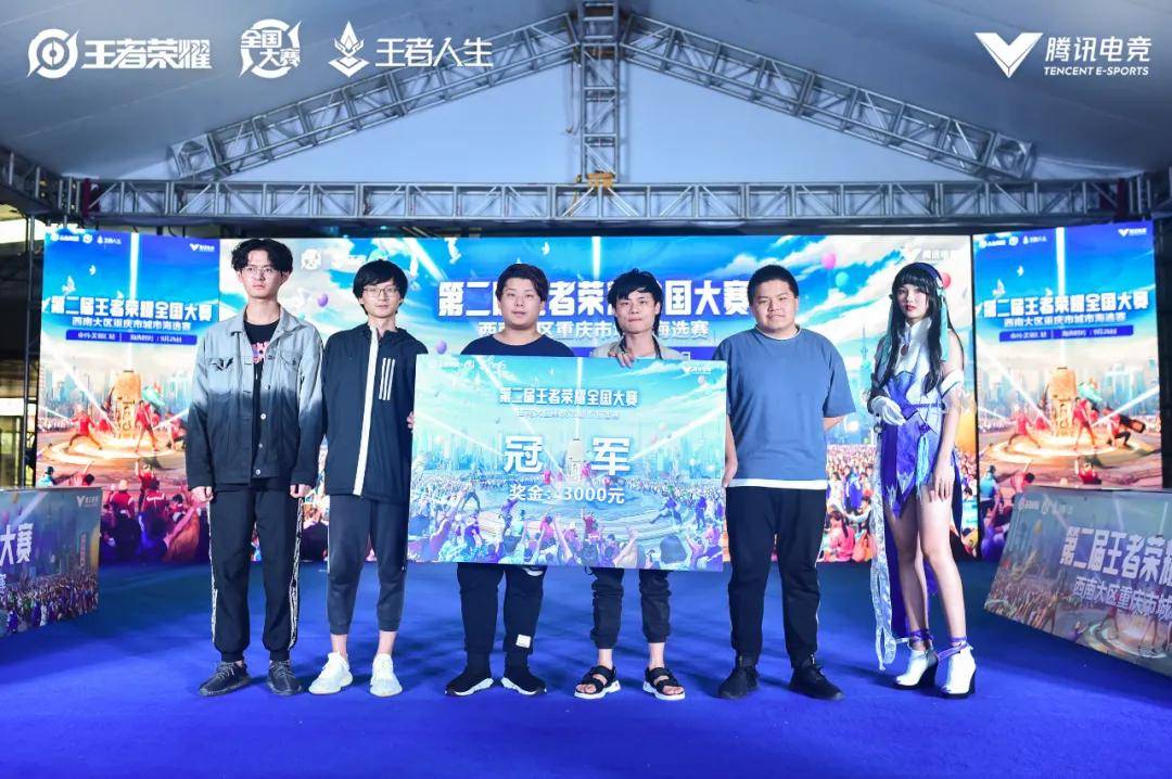 巴萨 巴萨