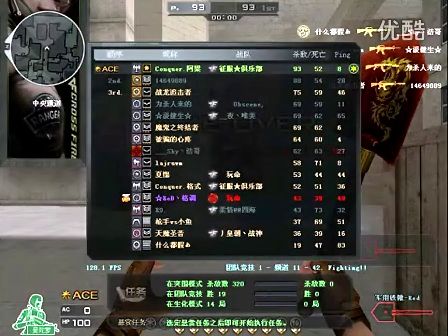 强化了他作 强化了他作