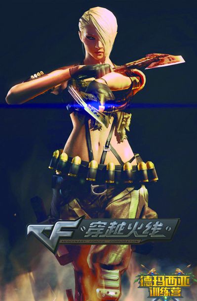 教学闭环